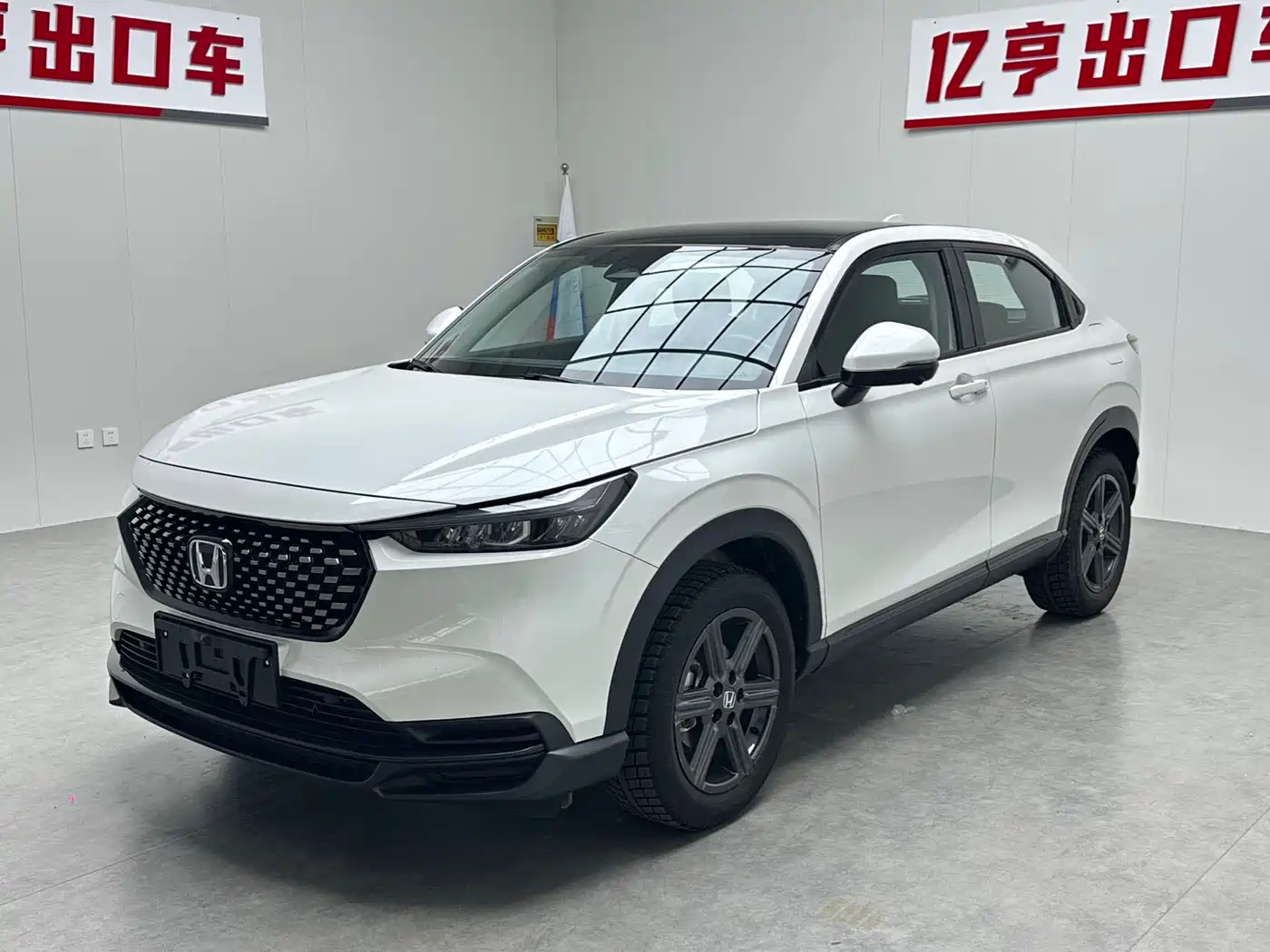 Honda XR-V 2024 2023 1.5L CVT Fever Edition
