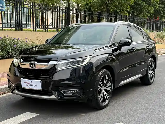 HONDA CROWN ROAD
