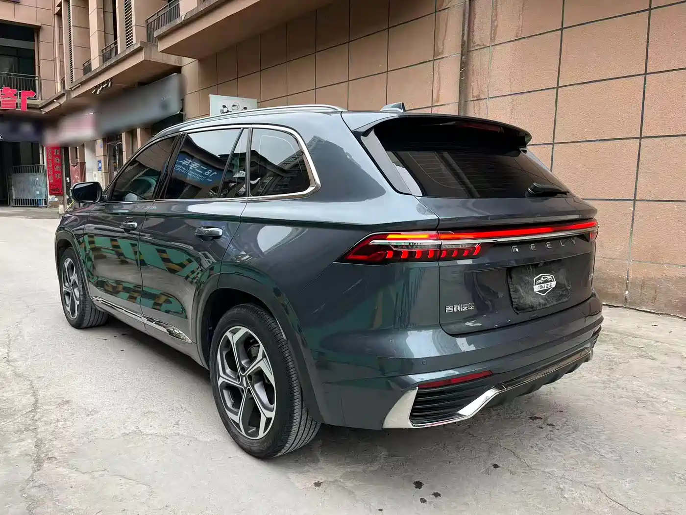 GEELY AUTOMOBILE XINGYUE L