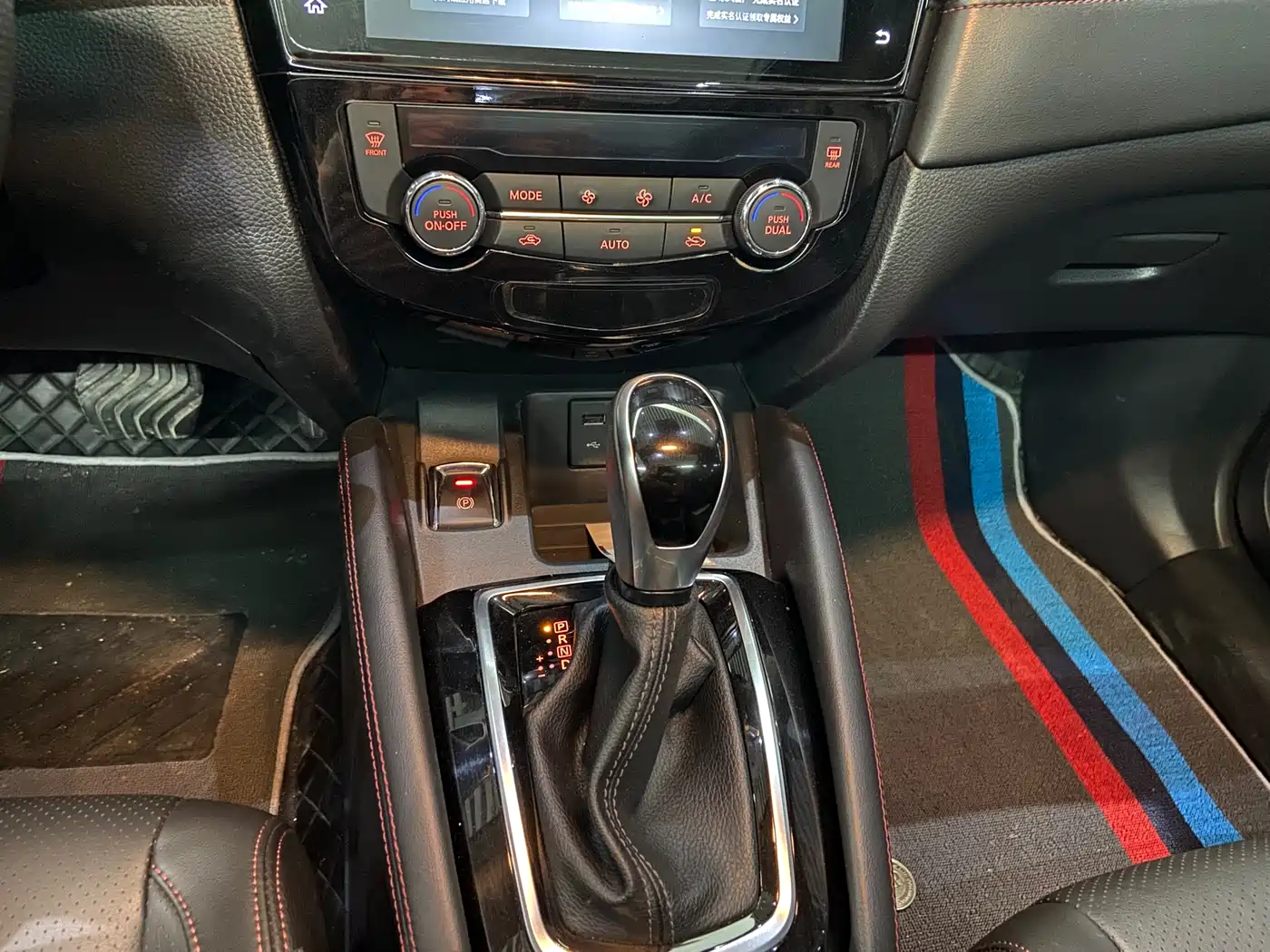 Nissan Qashqai, миниатюра 24