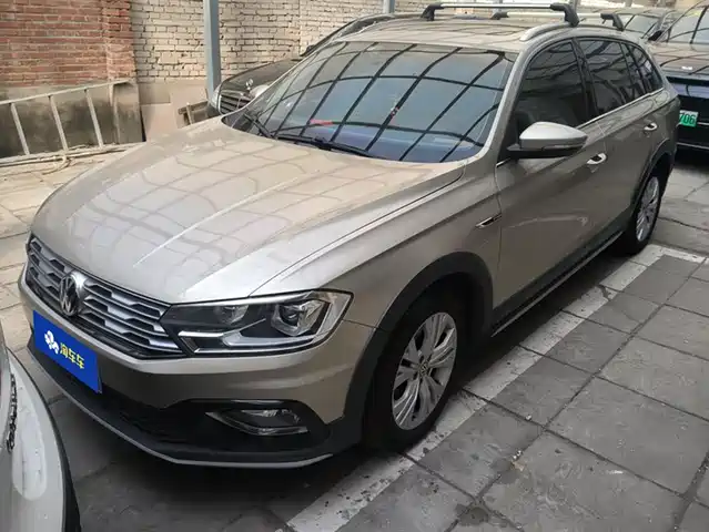 VOLKSWAGEN C TREK WEI COLLAR