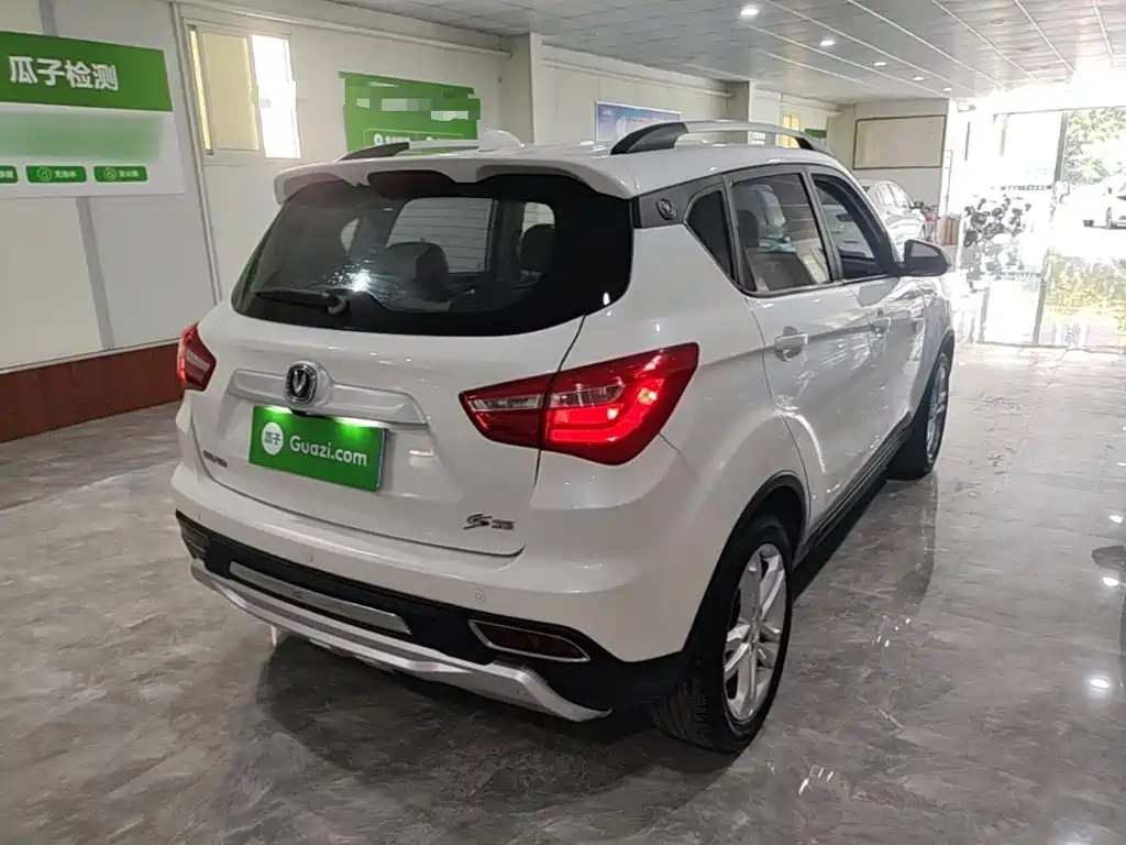 Changan CS35 2018 2017 1.6L Manual Luxury
