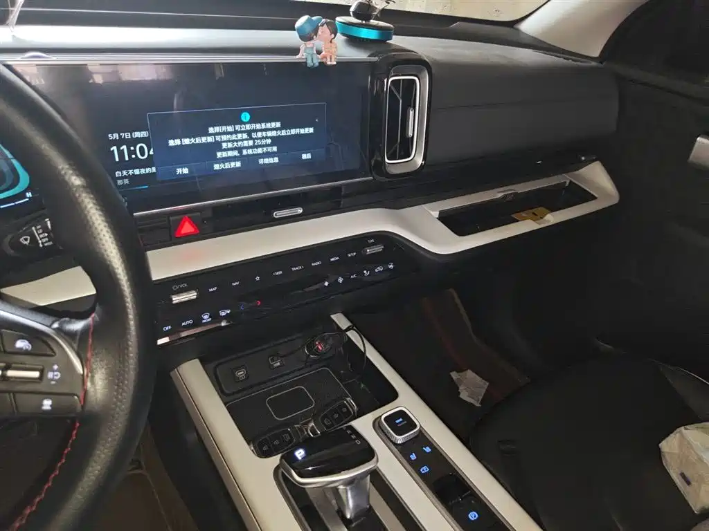 Hyundai Beijing Hyundai ix35 2023 MUFASA 2.0L Luxury LUX фото 10