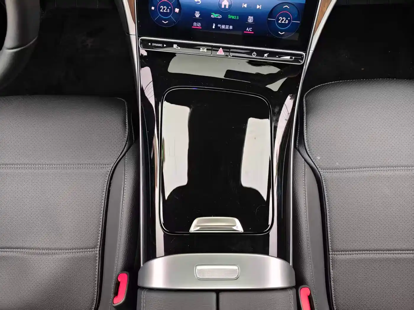 Mercedes-Benz C-Class 2024 C 260 L фото 19