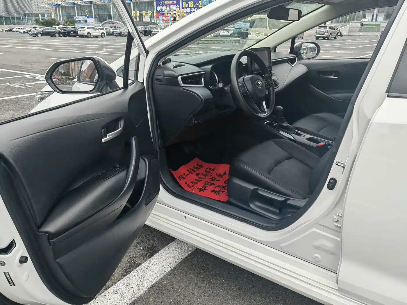 Toyota Corolla 2023 2023 1.2T Pioneer Edition