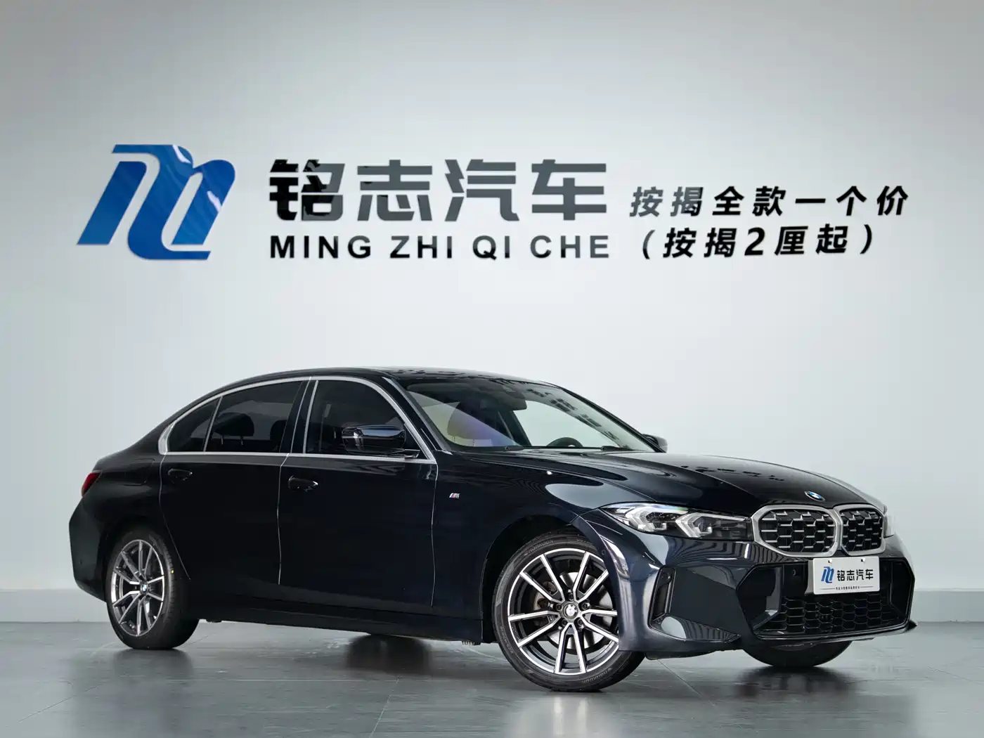 BMW 3 Series 2023 325Li M Sport Package фото 3