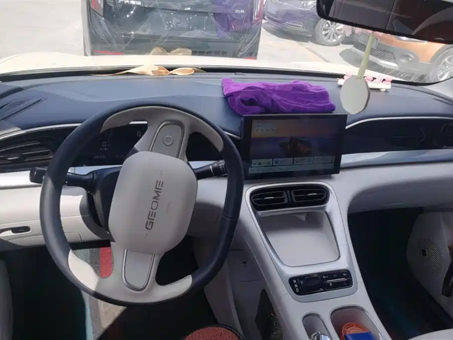 GEELY GALAXY STAR WISH