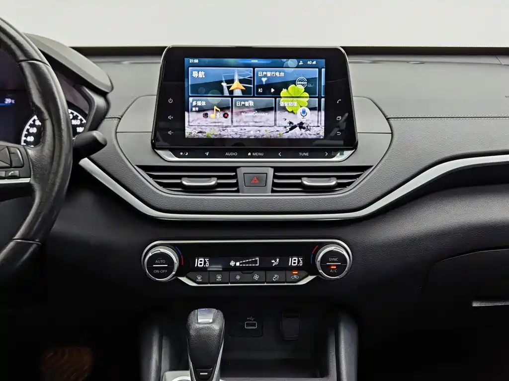 Photo 12 - Nissan Teana