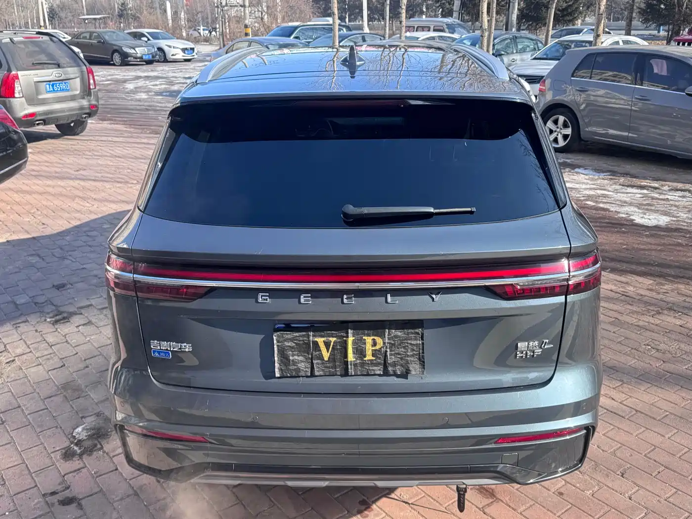 GEELY AUTOMOBILE XINGYUE L