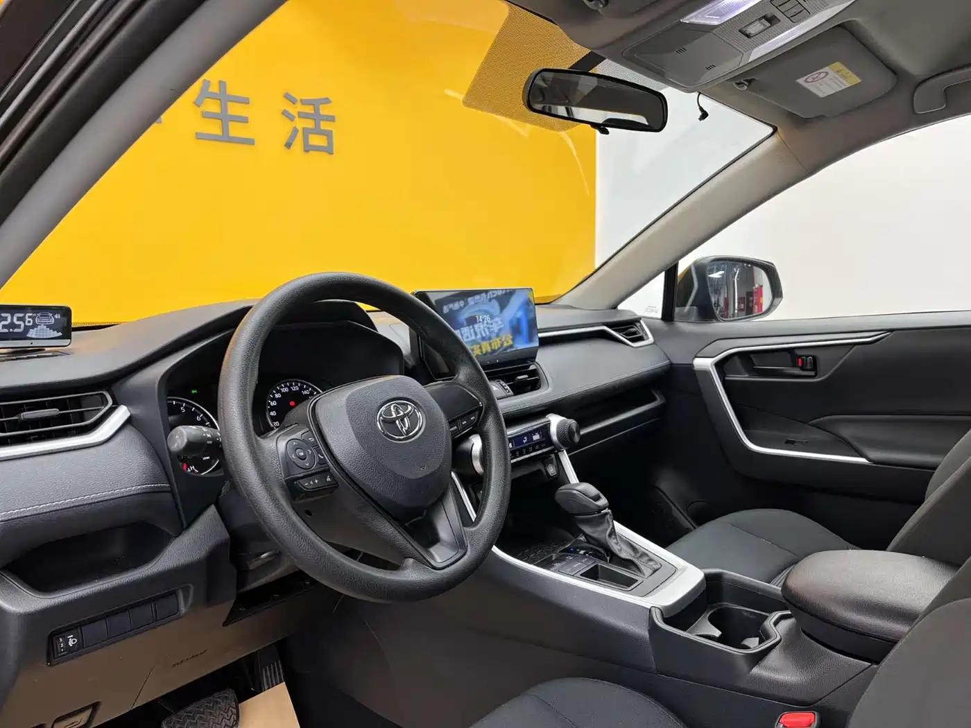 Toyota Wildlander 2024 2023 2.0L CVT FWD LE