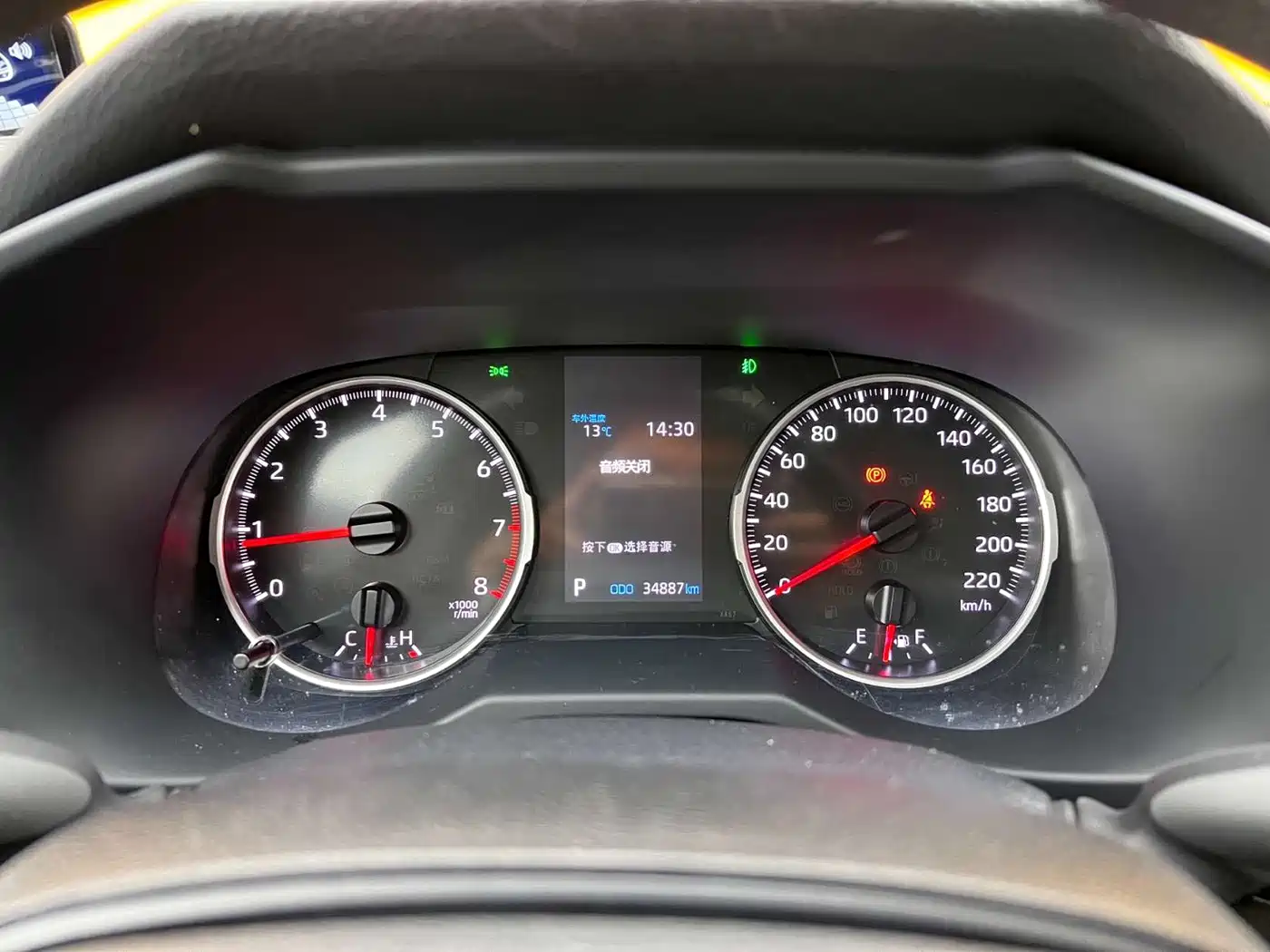 Toyota Wildlander 2024 2023 2.0L CVT FWD LE