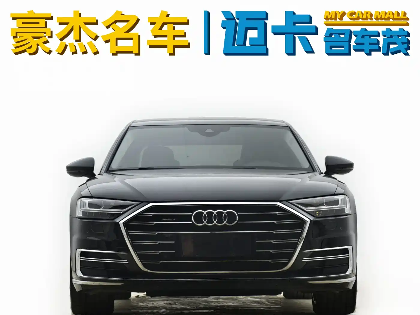 Audi A8 2019 Plus A8L 50 TFSI quattro Luxury фото 4