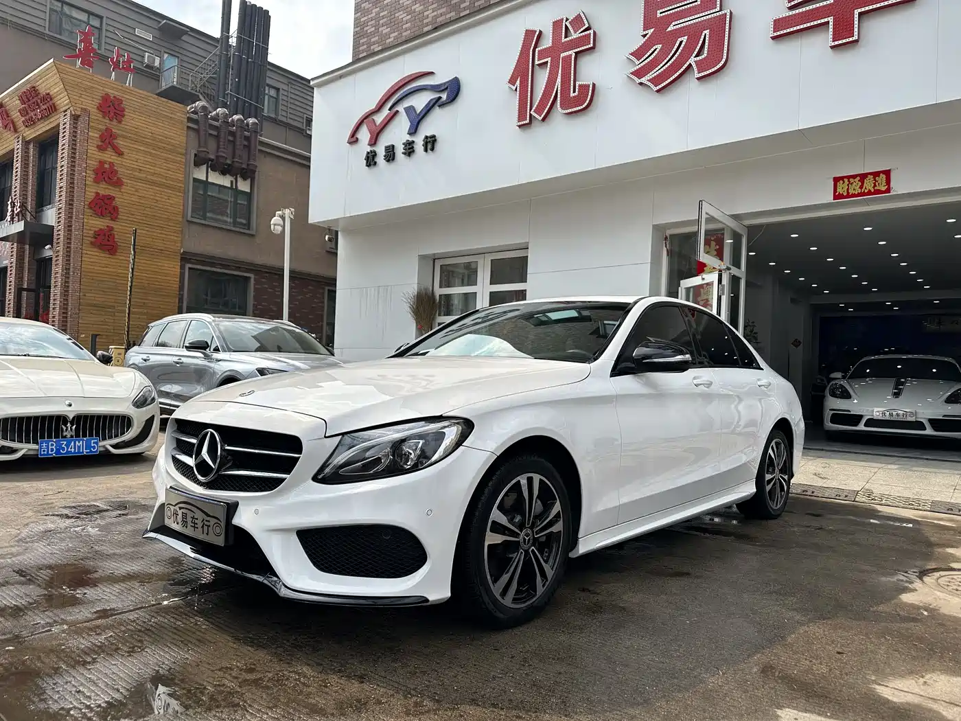 Mercedes-Benz C-Class 2018 C 200 Sport Edition