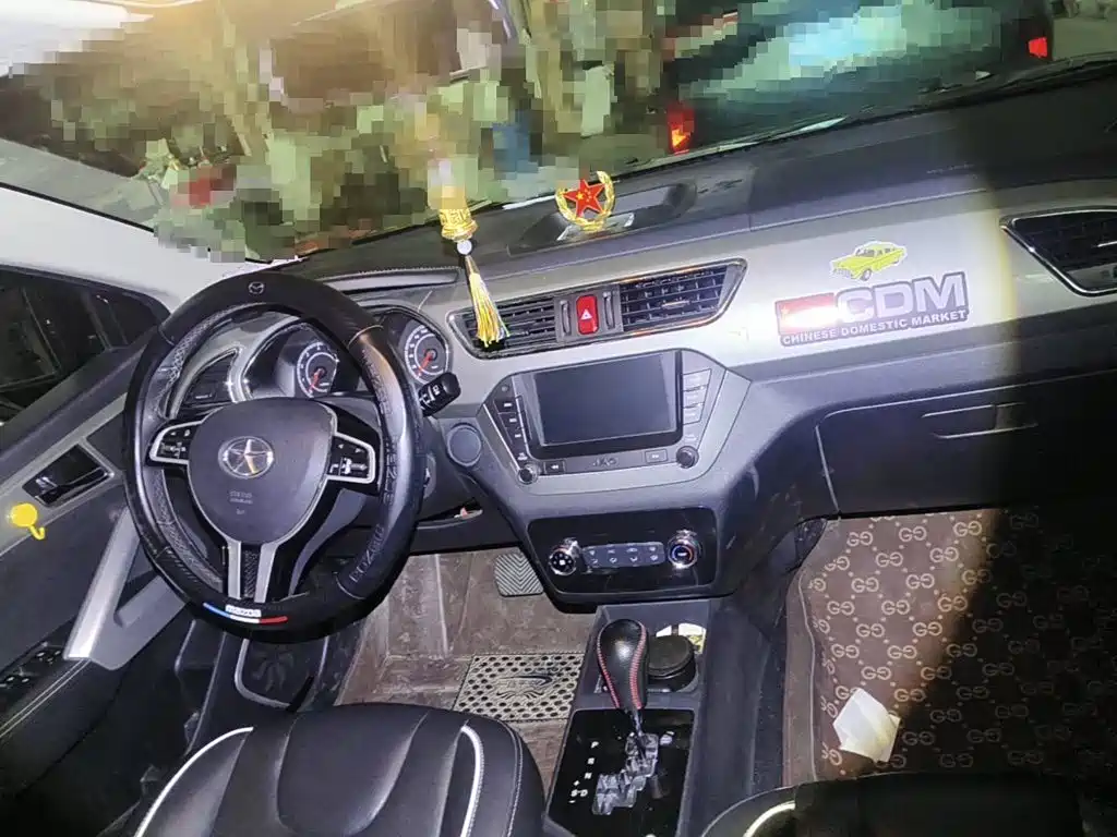 JAC Refine S2 2016 2015 1.5L CVT Luxury Smart