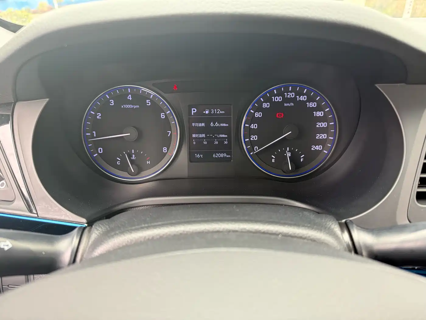 Hyundai Mistra 2017 1.8L Automatic Smart GLS (China V) фото 12