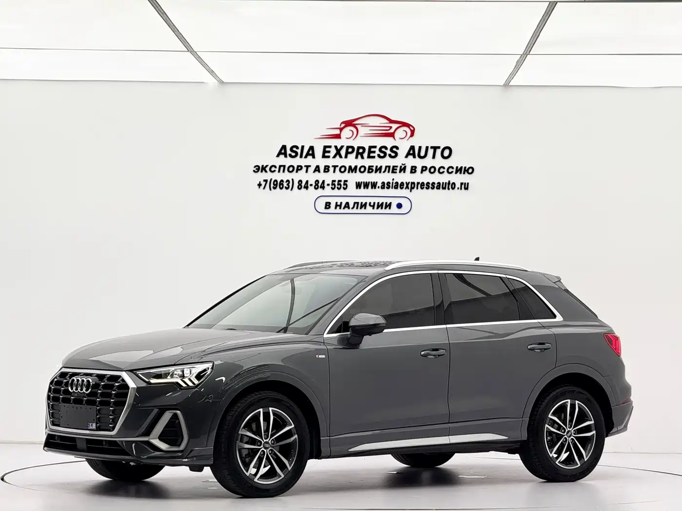 Audi Audi Q3 2022 35 TFSI Progressive Dynamic