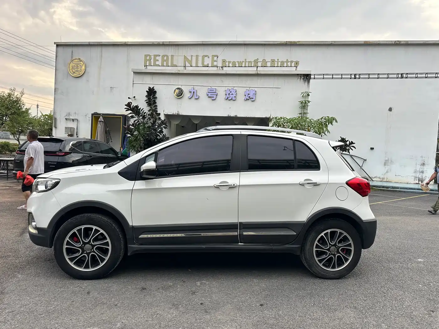 Photo 8 - Haval H1