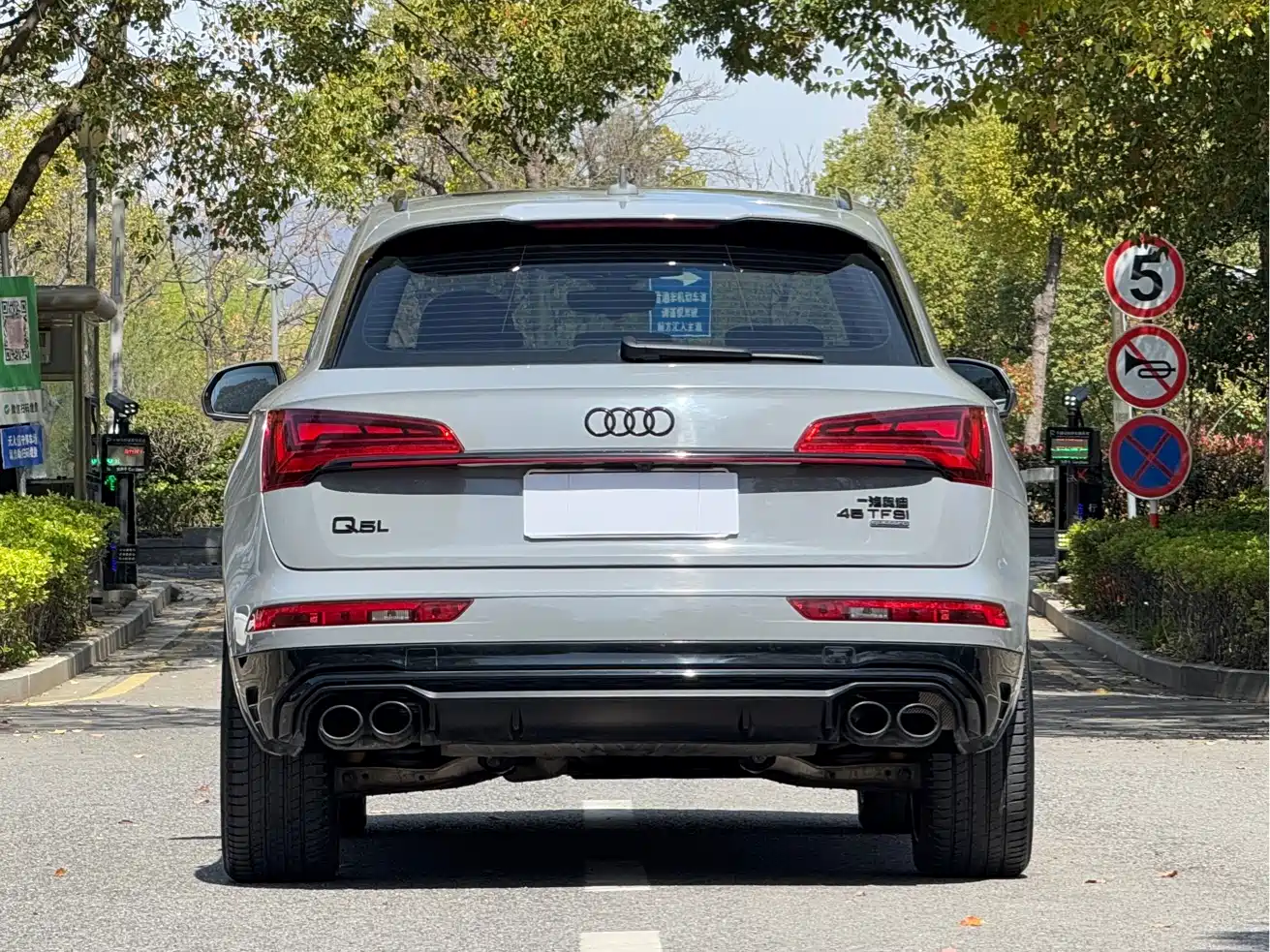 AUDI Q5L