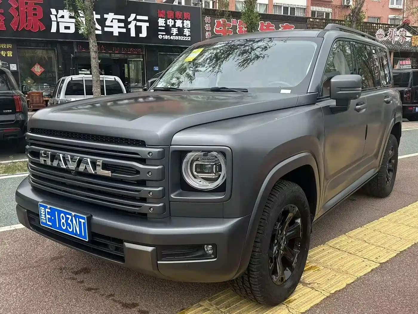 Haval H9 2024 2.4T Diesel AWD Extreme Edition