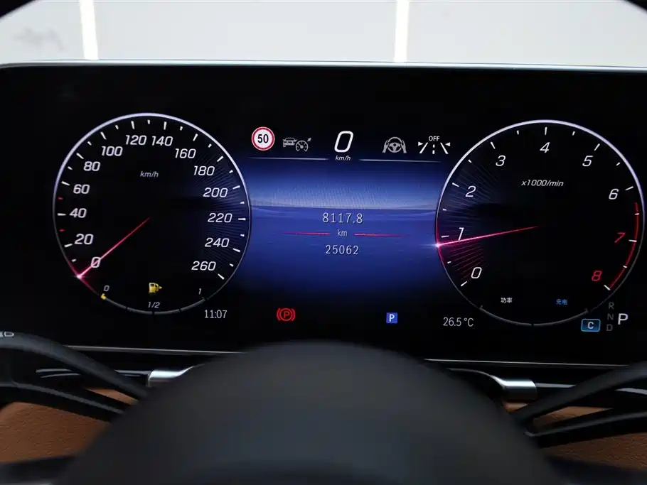 Mercedes-Benz S-Class 2023 Model S 450 L 4MATIC фото 27