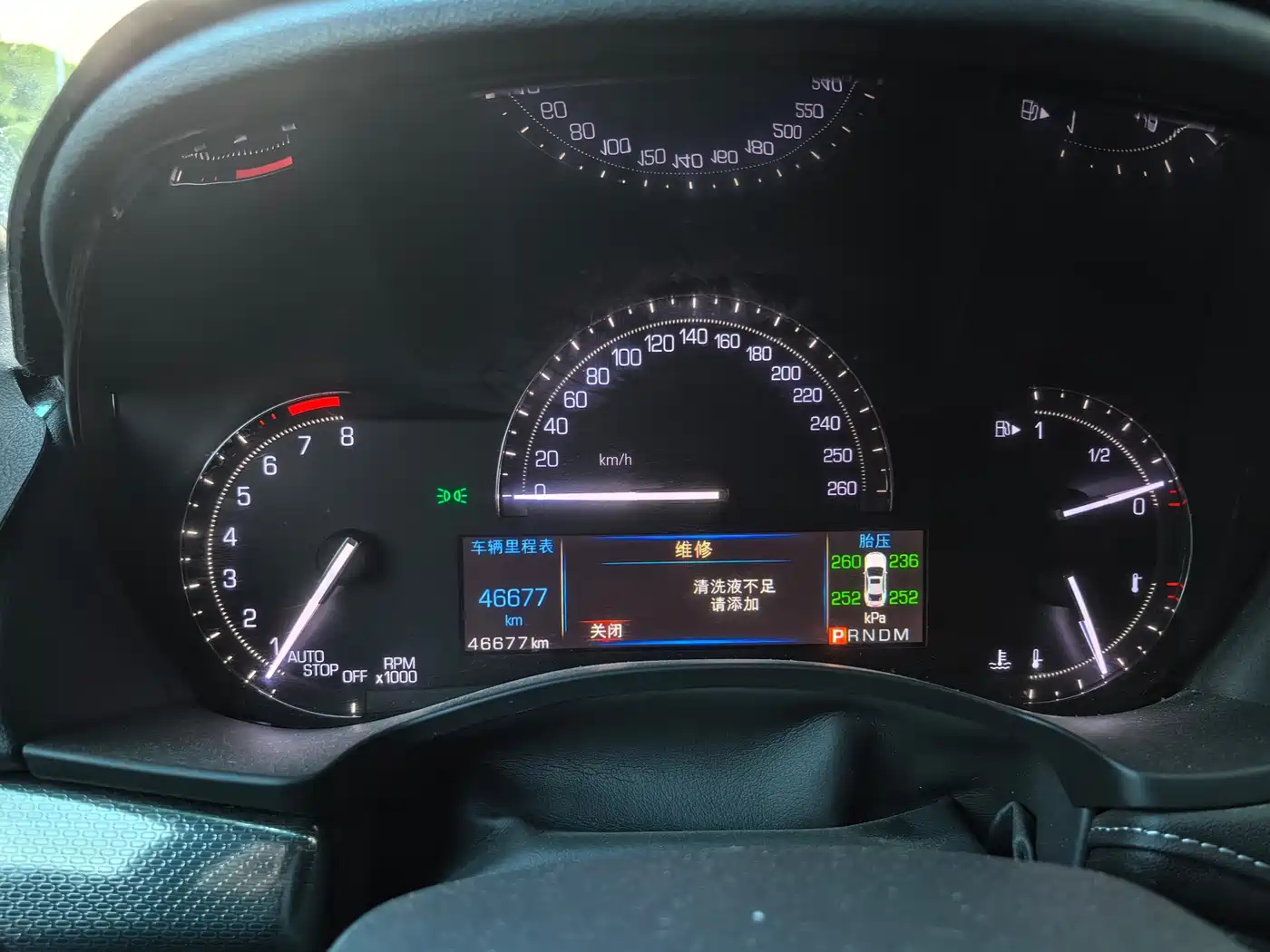 Cadillac ATS-L 2017 28T Technology фото 10