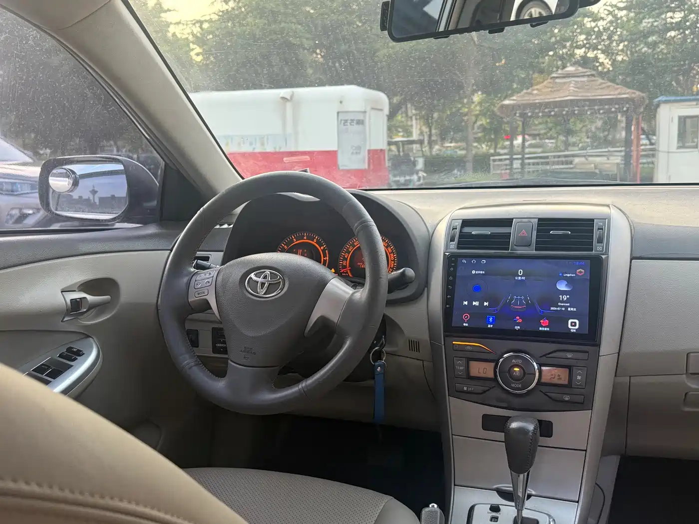 Toyota Corolla 2009 2009 1.8L Automatic GLX-i Special Anniversary Edition