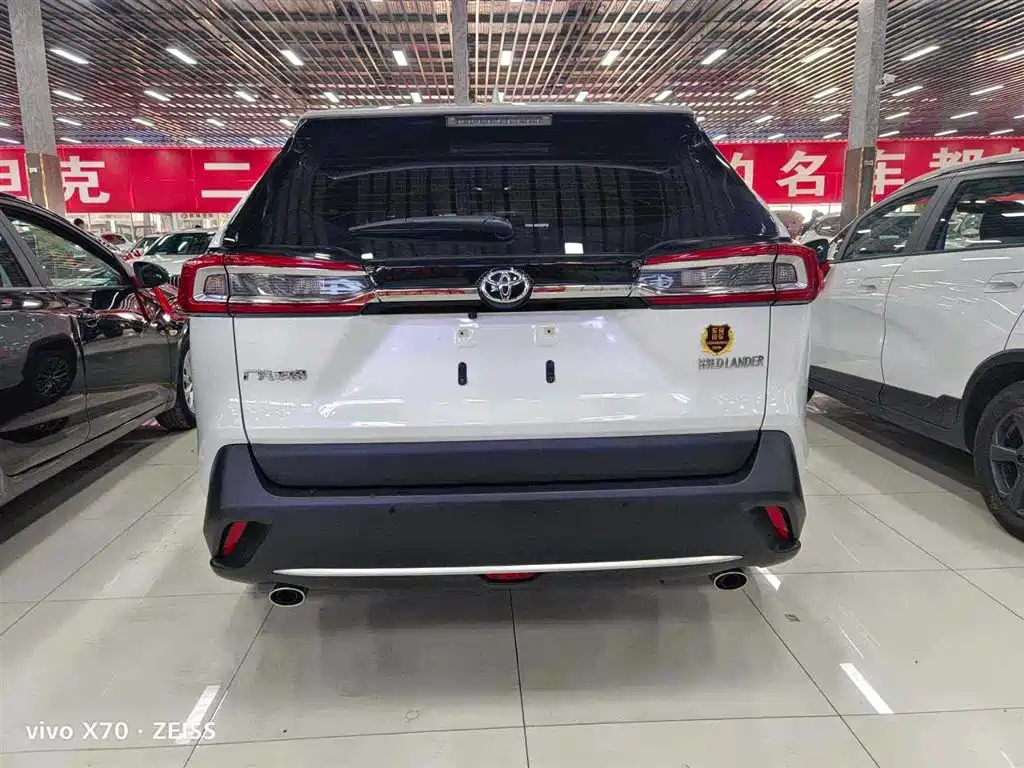 Toyota Wildlander 2024 2024 2.0L CVT 2WD Luxury PLUS Edition