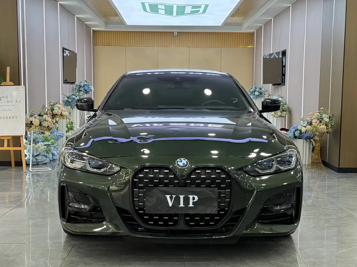 BMW 4 Series 2023 425i M Sport Shadowline Package фото 2