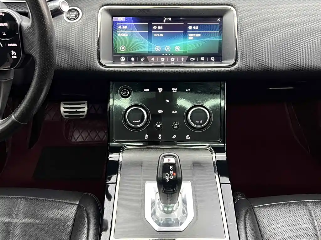 Land Rover Range Rover Evoque 2020 249PS R-DYNAMIC S Sport Edition фото 11