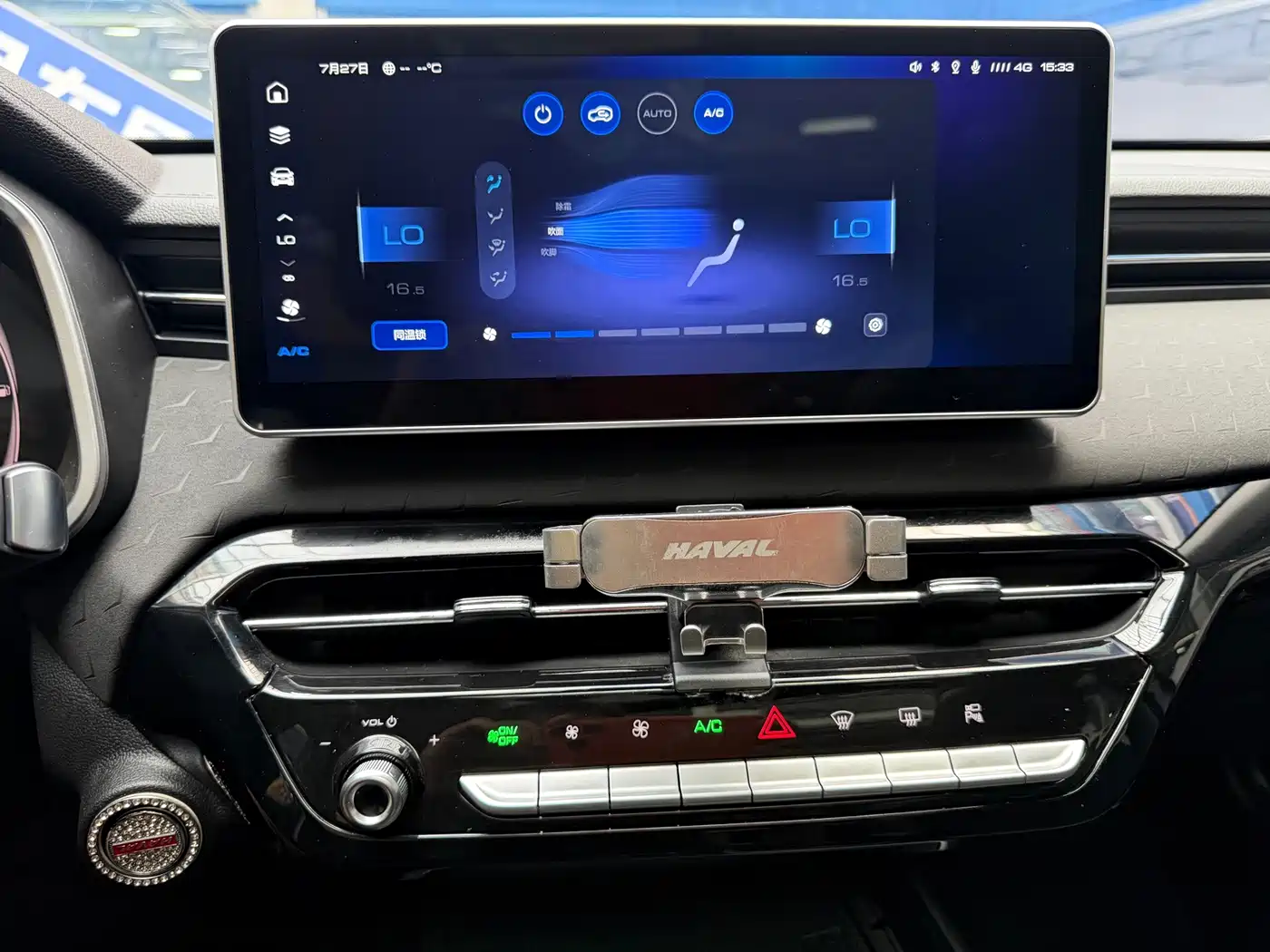 Haval Chitu 2023 2023 1.5T Excellence