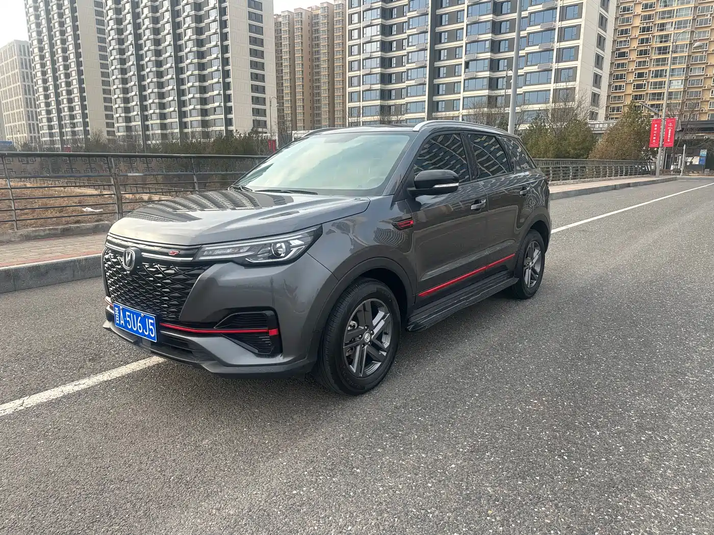 CHANGAN CS55PLUS