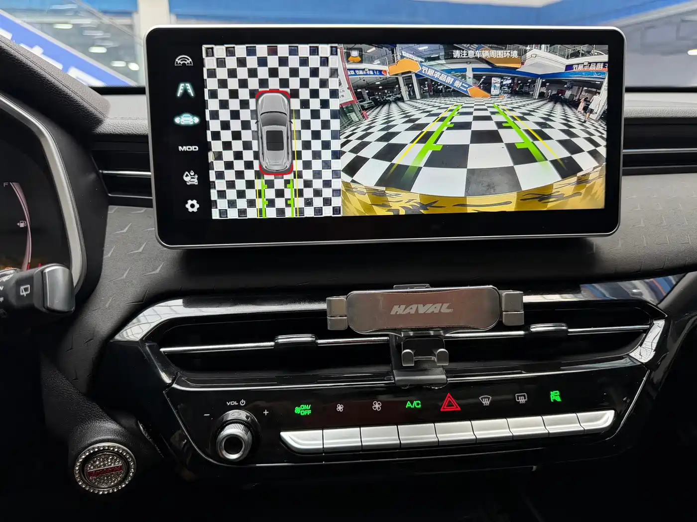 Haval Chitu 2023 2023 1.5T Excellence