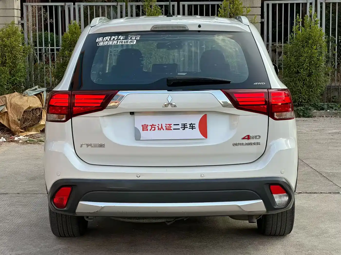 Mitsubishi Outlander 2017 2016 2.4L 4WD Elite Edition 5-seater