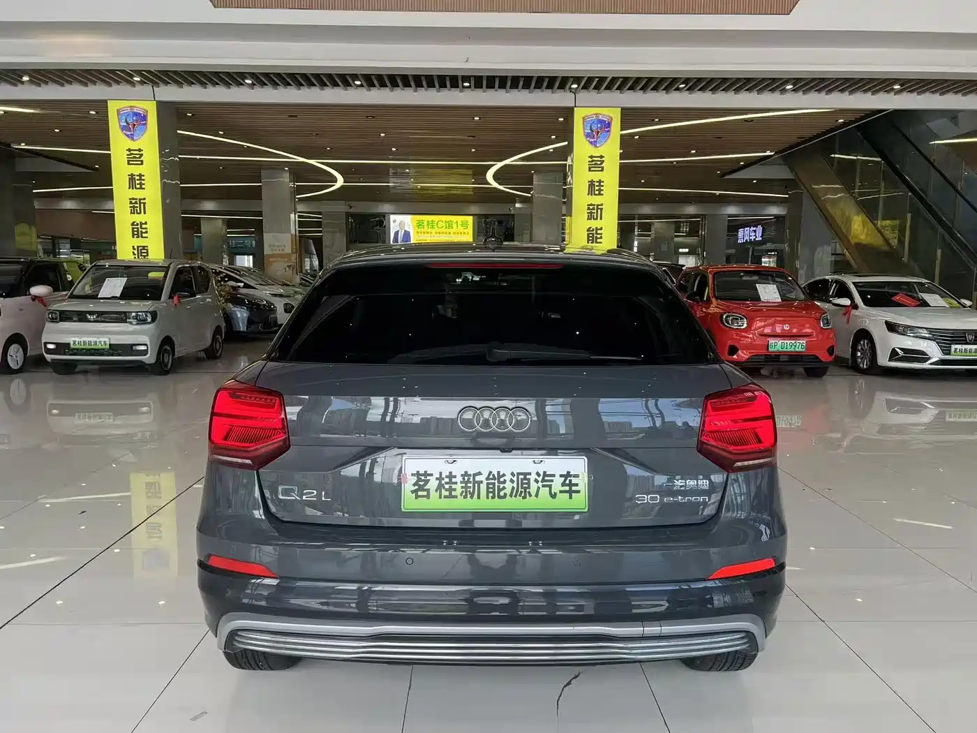 Audi Q2L e-tron 2021 2019 Q2L e-tron Pure Electric Smart Enjoyment