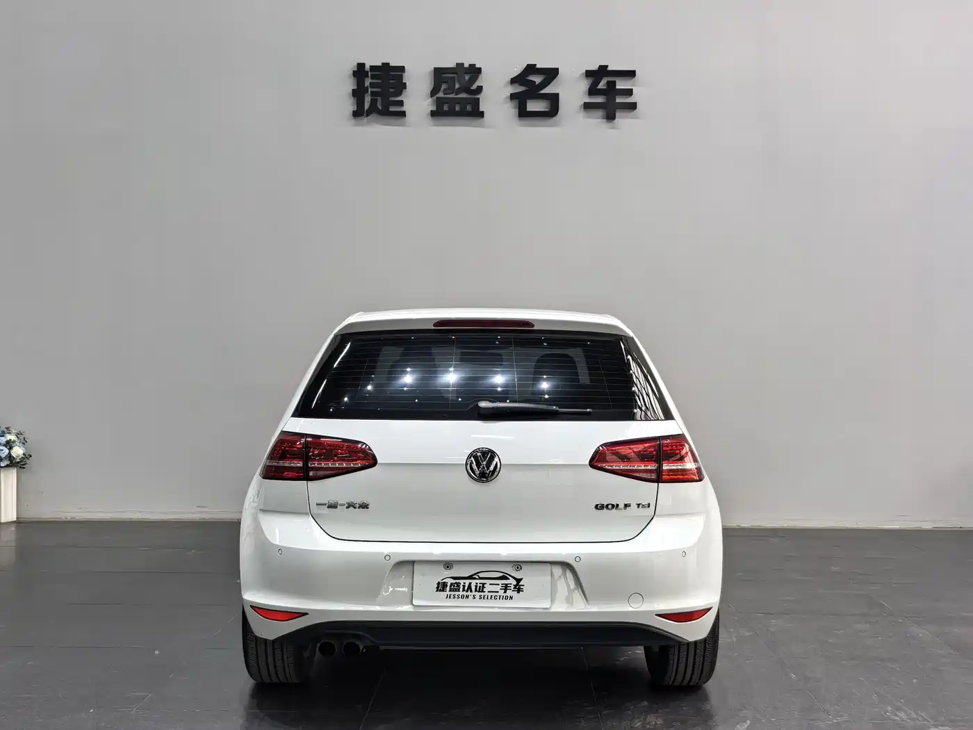 Volkswagen Golf 2015 1.4TSI Automatic Comfort фото 5