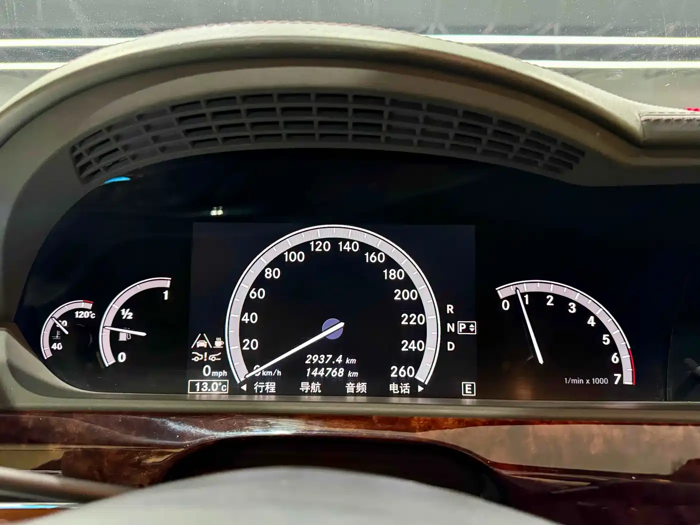 Mercedes-Benz S-Class 2010 S 600 L фото 6