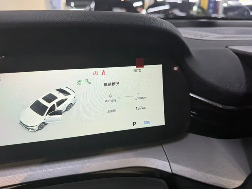 Geely Preface 2026 2026 Orient Yao 1.5TD Kunlun Edition