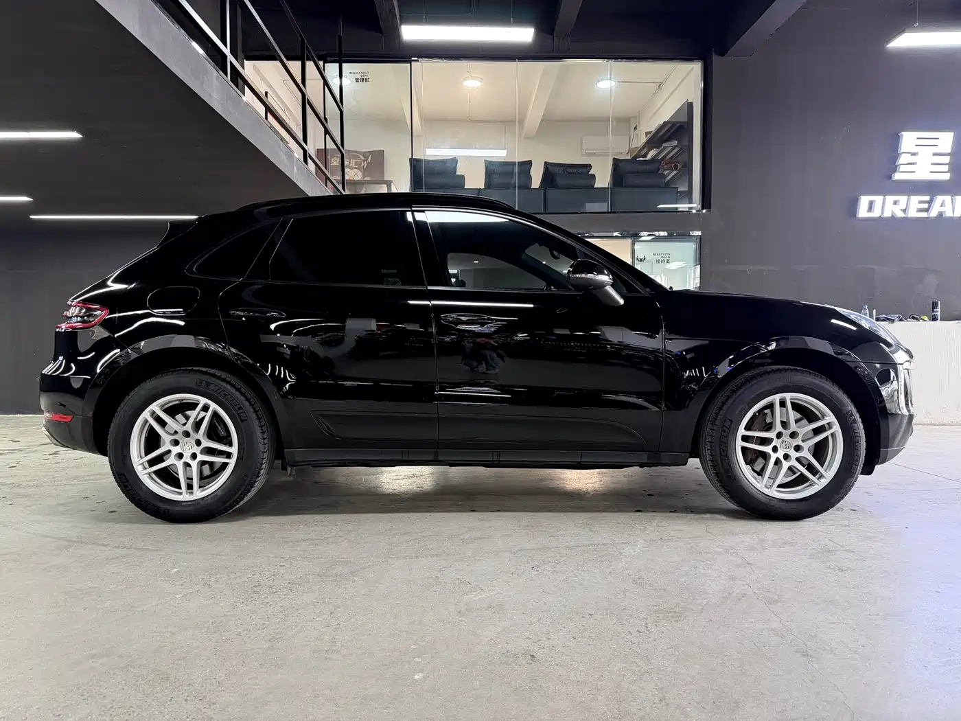 Porsche Macan 2017 Macan 2.0T фото 11
