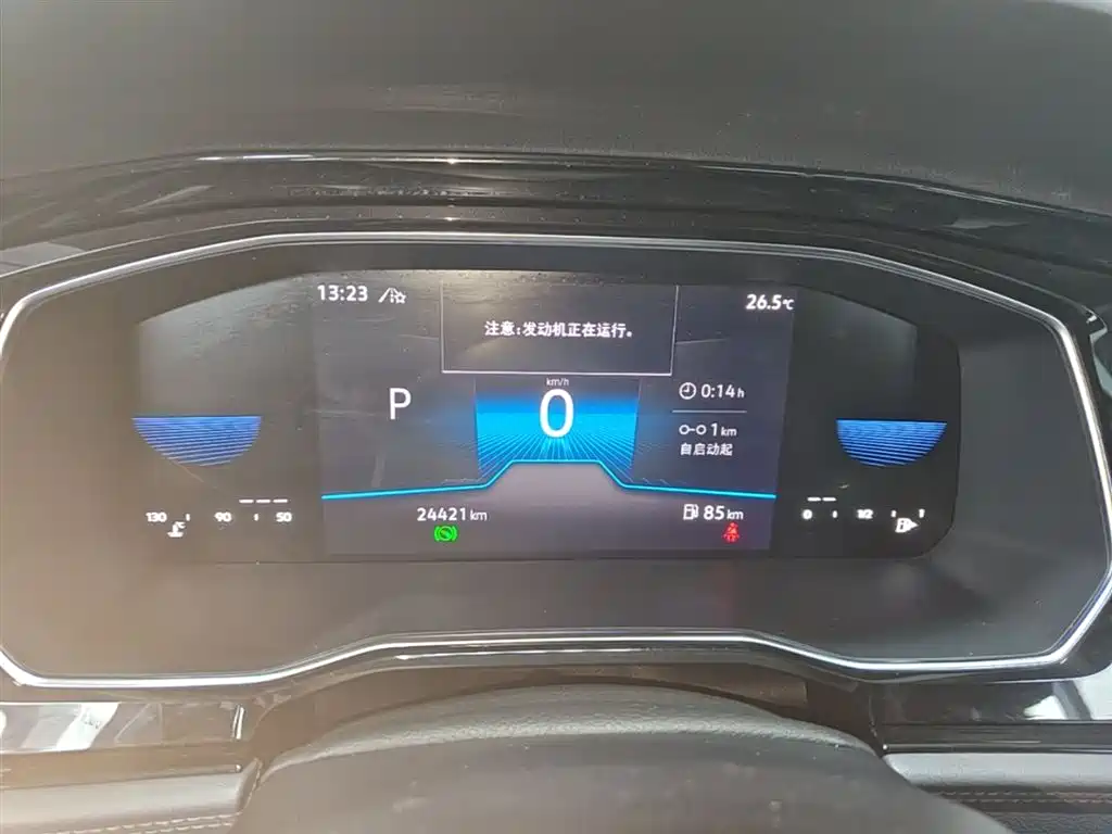 Volkswagen Sagitar 2022 280TSI DSG Surpassing Edition фото 12