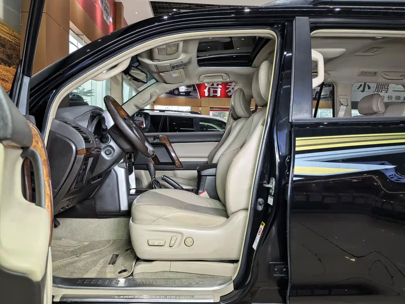Toyota Prado 2010 4.0L Automatic VX NAVI фото 7