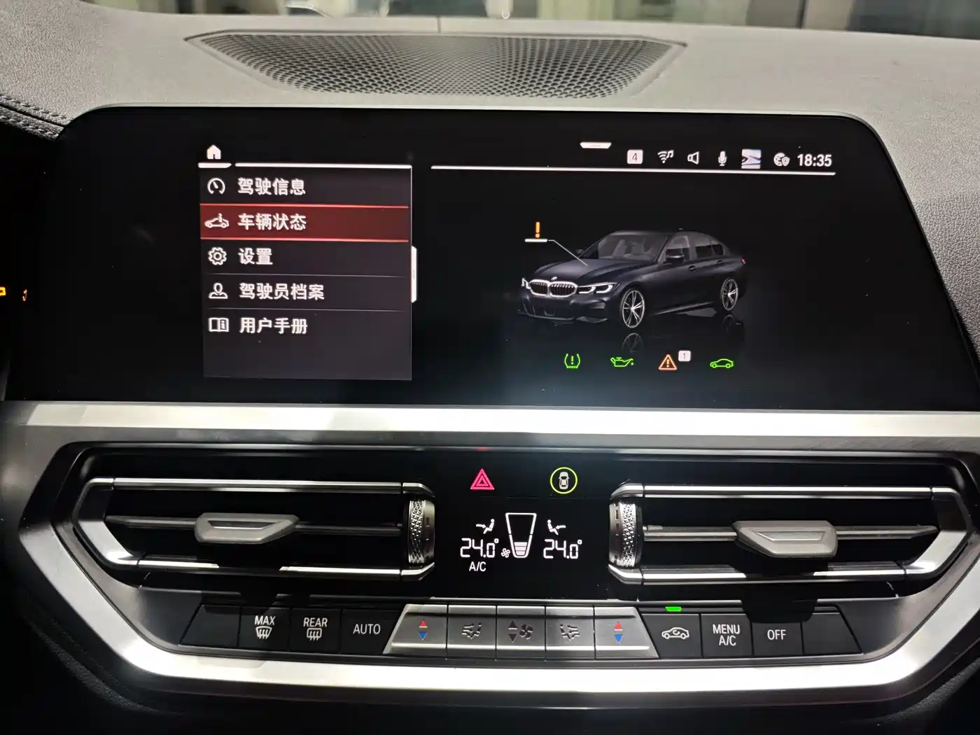 BMW 3 Series 2022 325Li M Sport Package фото 14