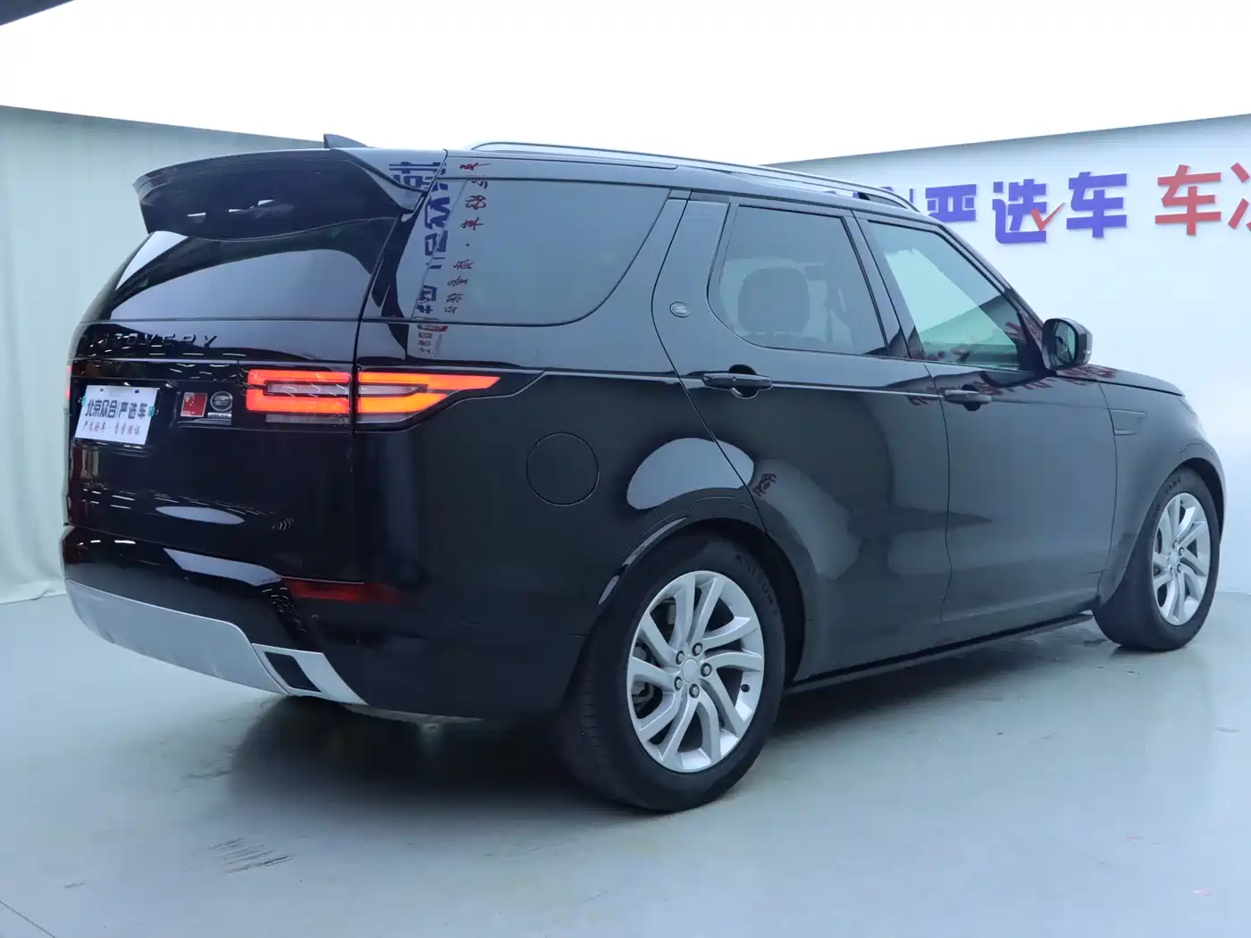 Land Rover Discovery 2018 3.0 SC V6 HSE фото 26