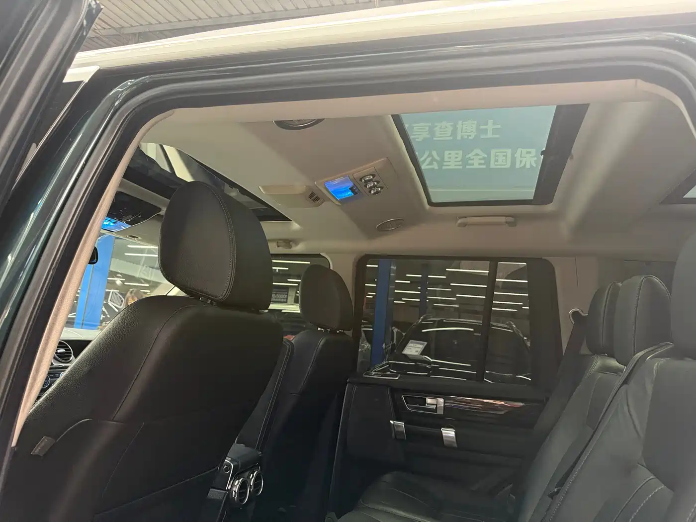 Land Rover Discovery 2015 3.0 SDV6 HSE Diesel фото 17