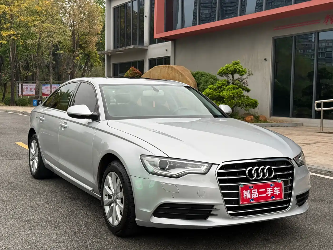 Audi A6L 2014 TFSI Standard фото 3