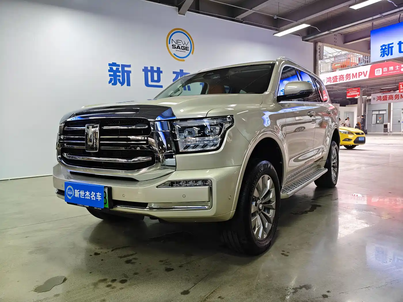 TANK TANK 500 NEW ENERGY