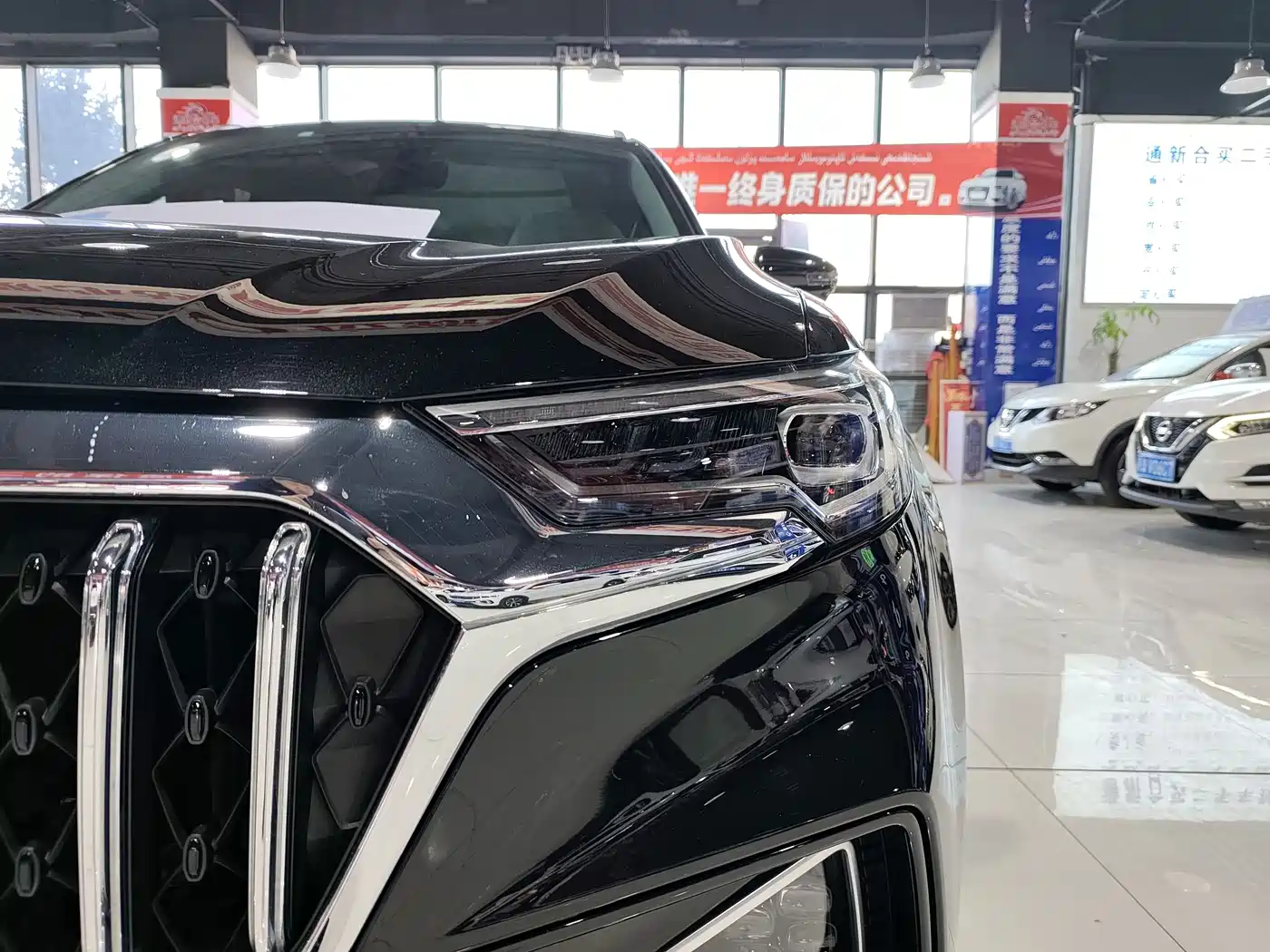 Hongqi HONGQI HS5