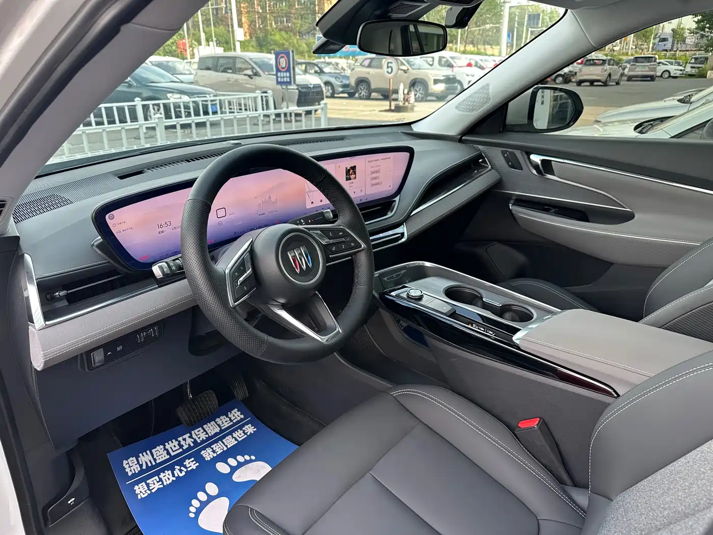 Buick E5 2024 2023 Smart Standard Range Edition