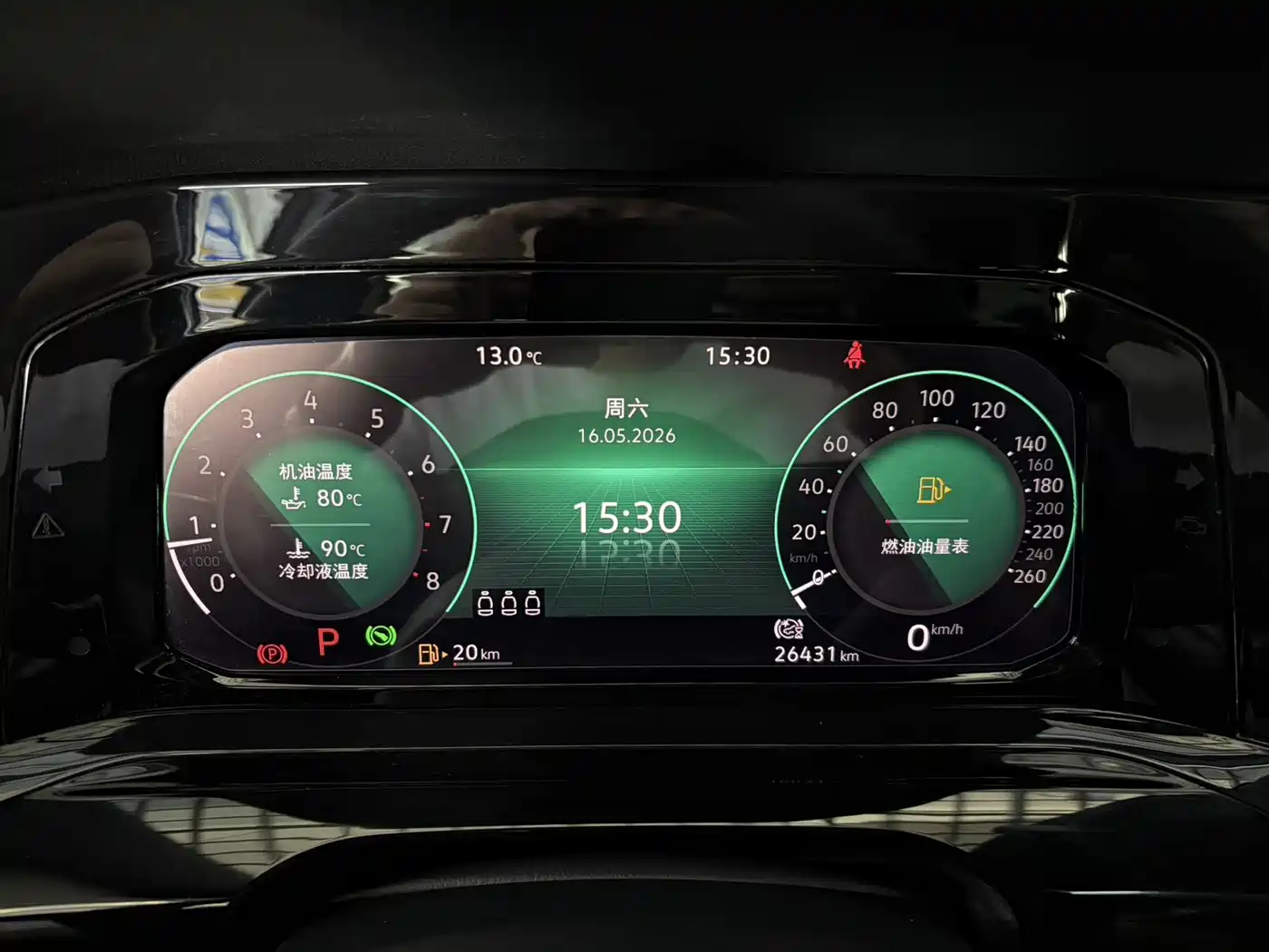 Volkswagen Golf 2021 280TSI DSG R-Line фото 16