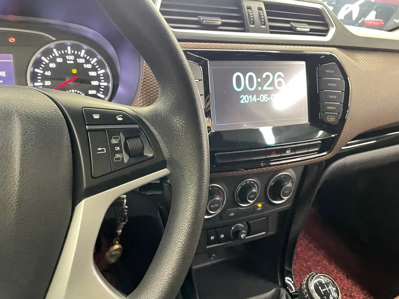 GREAT WALL FENGJUN 6