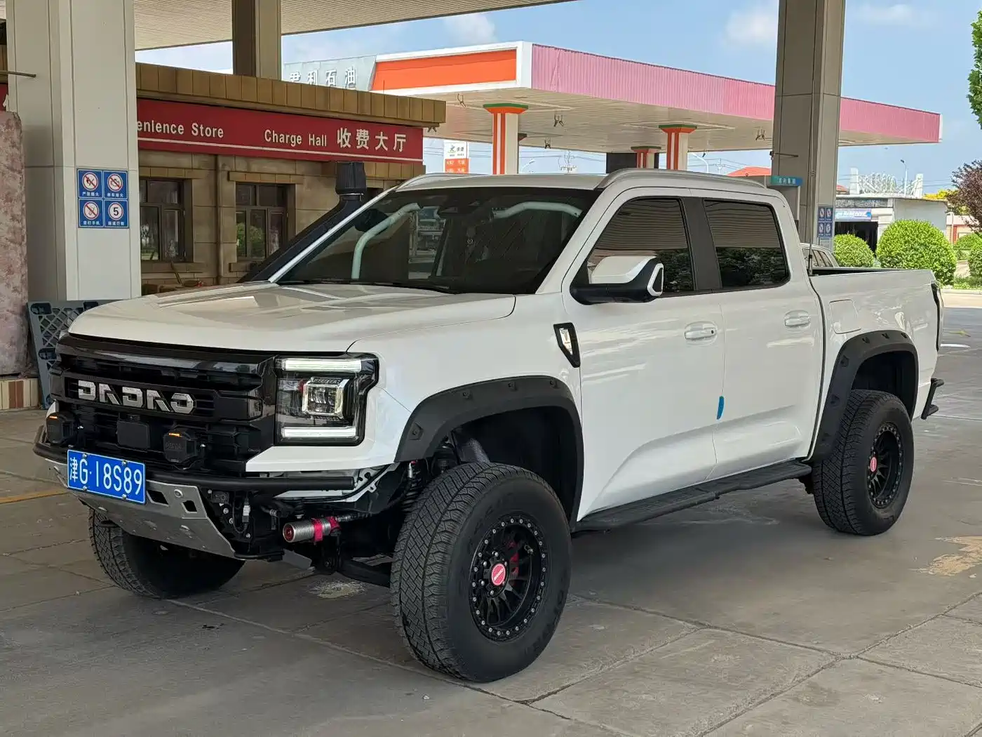 Jiangling Dadao 2024 2024 Explorer 2.3T Gasoline Automatic 4WD Extreme Edition